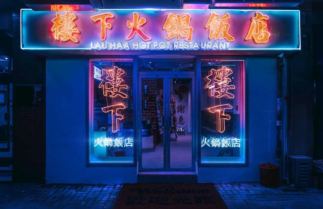 工单系统软件与知识库管理软件如何协同提升华中电商服务效率